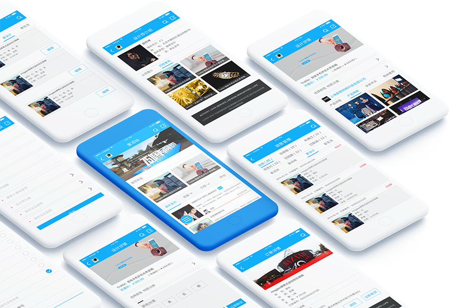 一網(wǎng)天行-網(wǎng)站系統(tǒng)開發(fā)|小程序開發(fā)|APP開發(fā)